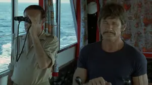 Задник к фильму "Холодный пот" #389469