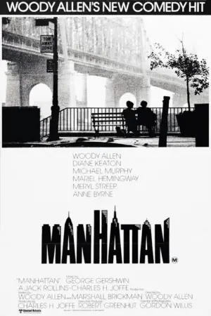 Постер к фильму "Манхэттен" #188400