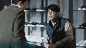 Задник к фильму "Метод исключения" #511152