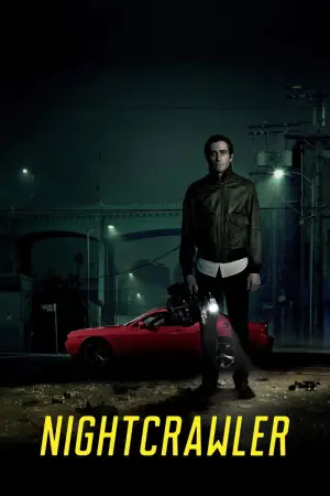 Постер к фильму "Стрингер" #625972