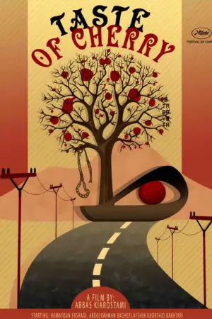 Постер к фильму "Вкус вишни" #203842
