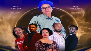 Задник к фильму "" #353022