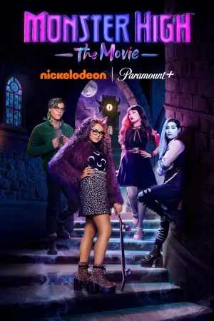 Постер к фильму "Школа Монстров: Фильм" #53580