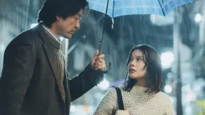 Задник к фильму "すべて真夜中の恋人たち" #819473