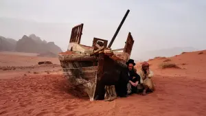 Задник к фильму "Ресторан без имени" #476147