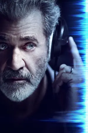 Постер к фильму "В эфире" #299075