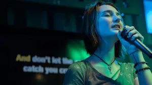 Задник к фильму "Никогда, редко, иногда, всегда" #234933