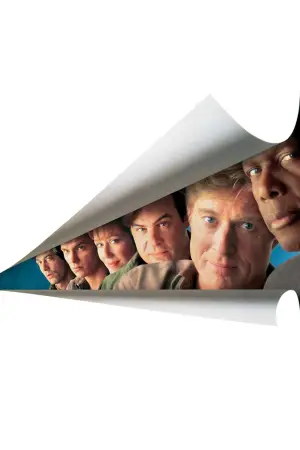 Постер к фильму "Тихушники" #672825