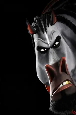 Постер к фильму "" #511659