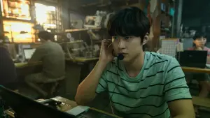 Задник к фильму "" #194684