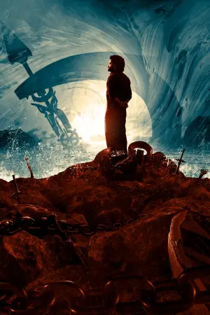 Постер к фильму "" #646467