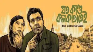 Задник к фильму "" #694490