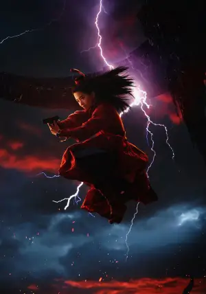 Постер к фильму "Пришельцы. Часть 1" #526404