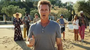 Задник к фильму "Достать ножи: Стеклянная луковица" #592435