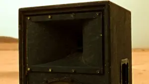 Задник к фильму "Сират" #516259