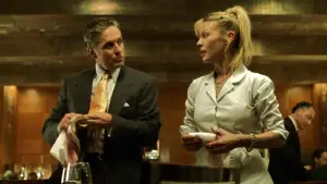 Задник к фильму "Игра" #654667