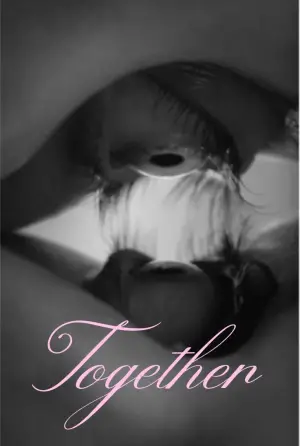 Постер к фильму "Одно целое" #528128