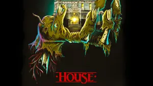 Задник к фильму "Дом" #137230