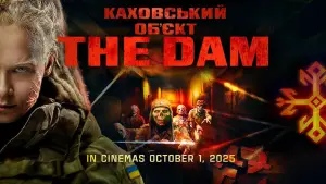 Задник к фильму "Каховський обʼєкт" #807322