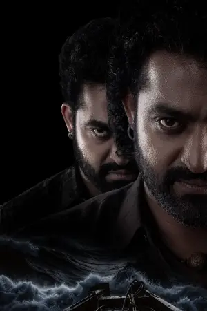 Постер к фильму "" #646501