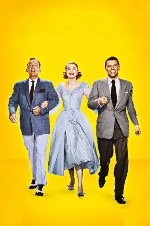 Постер к фильму "Высшее общество" #630330