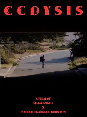 Постер к фильму "" #536083