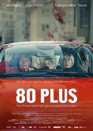 Постер к фильму "" #737808