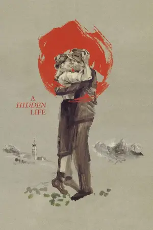 Постер к фильму "Тайная жизнь" #381778