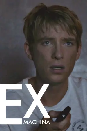 Постер к фильму "Из машины" #453610