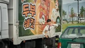 Задник к фильму "" #392201