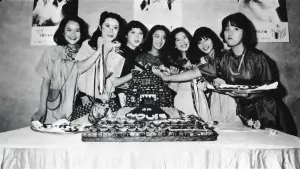 Задник к фильму "Дом" #505535