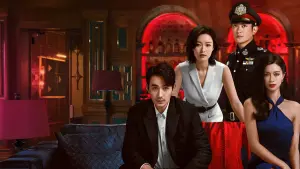 Задник к фильму "Исчезнувшая в звездах" #195040