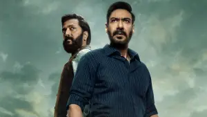 Задник к фильму "Рейд 2" #783565