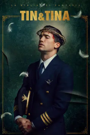 Постер к фильму "Тин и Тина" #449578