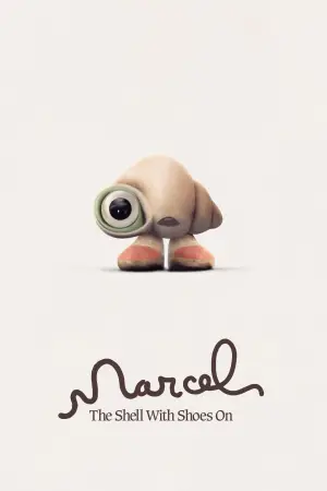 Постер к фильму "Марсель, ракушка в ботинках" #58802