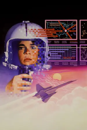 Постер к фильму "Д.Э.Р.И.Л. D.A.R.Y.L." #344366