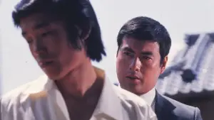 Задник к фильму "昭和枯れすすき" #932117