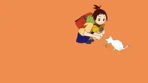 Задник к фильму "Возвращение кота" #682825