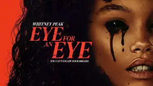 Песочный человек