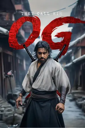 Постер к фильму "Они называют его ОГ" #621659