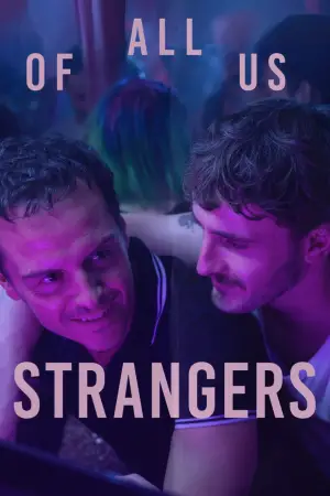 Постер к фильму "Мы все чужие" #664558