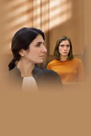 Постер к фильму "" #418517