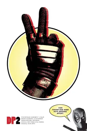 Постер к фильму "Дэдпул 2" #22969