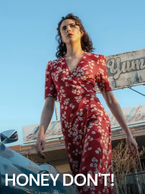 Постер к фильму "Хани, не надо!" #553554