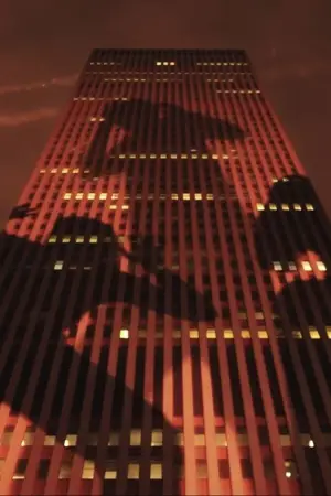 Постер к фильму "Мегаполис" #596064