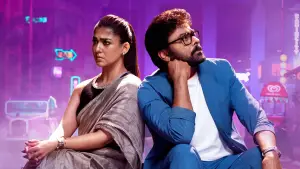 Задник к фильму "" #539790