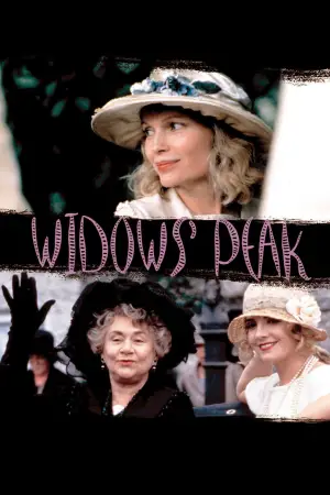 Постер к фильму "Вдовья гора" #713368