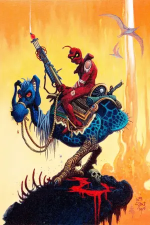 Постер к фильму "Волшебники" #389501