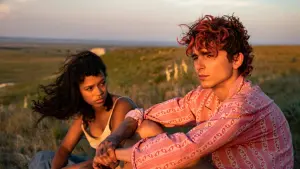 Задник к фильму "Целиком и полностью" #240958