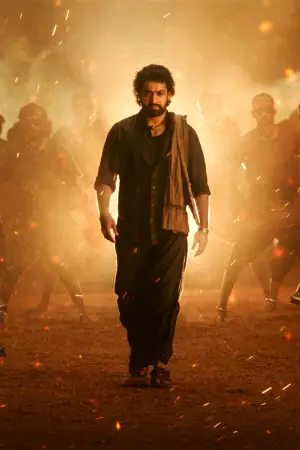 Постер к фильму "" #646505